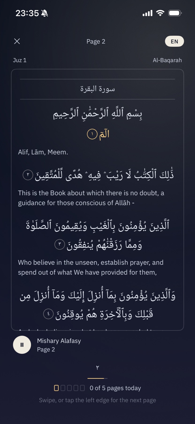 Junna Quran reader showing a page of Al-Baqarah